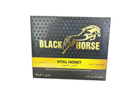 Black Horse Vital Honey Box of 24 Sachets