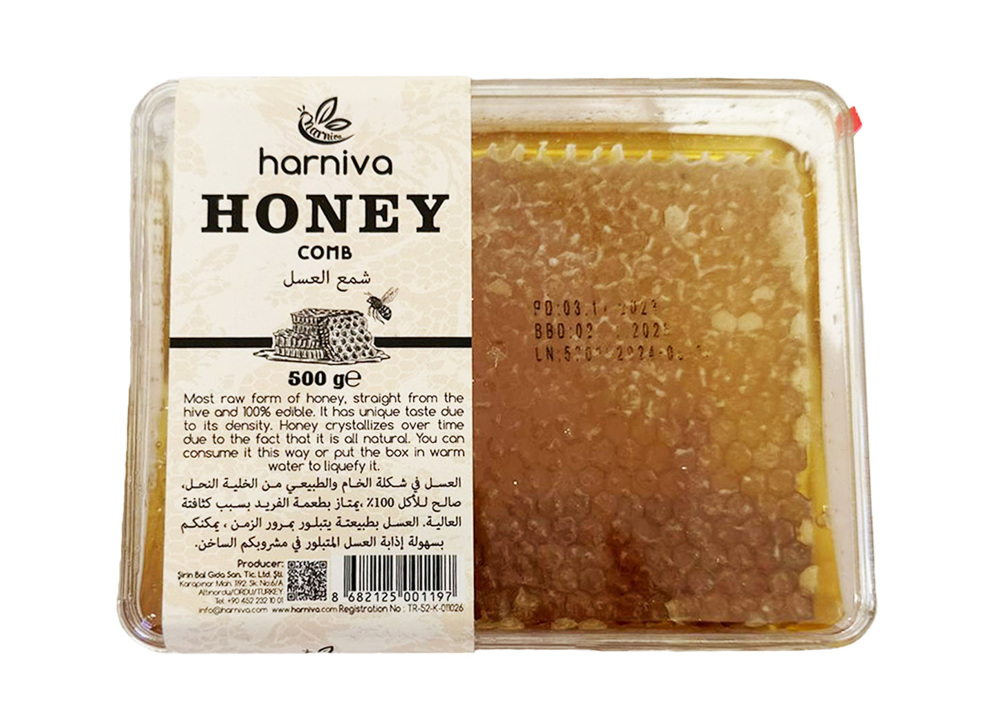 HARNIVA HONEY COMB (500 GM)