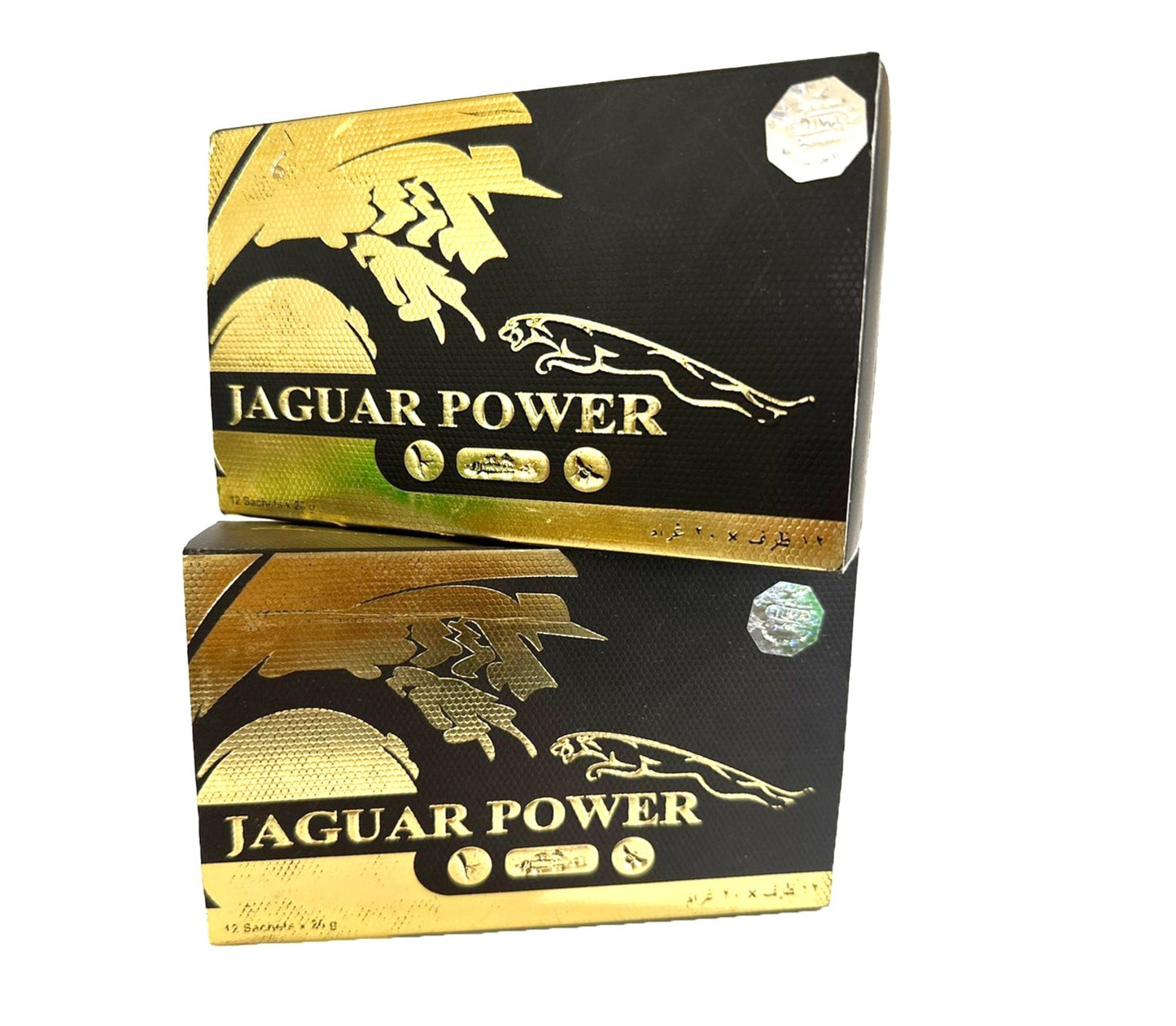 Jaguar Power Honey For Men