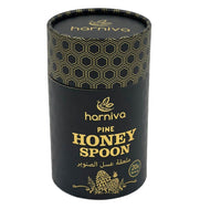 Harniva Pine Honey Spoons (20 x Pack)