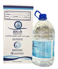 Zamzam water with Authentic Box From Makkah (5 Liters)